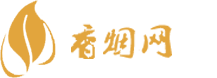 翠川香烟网